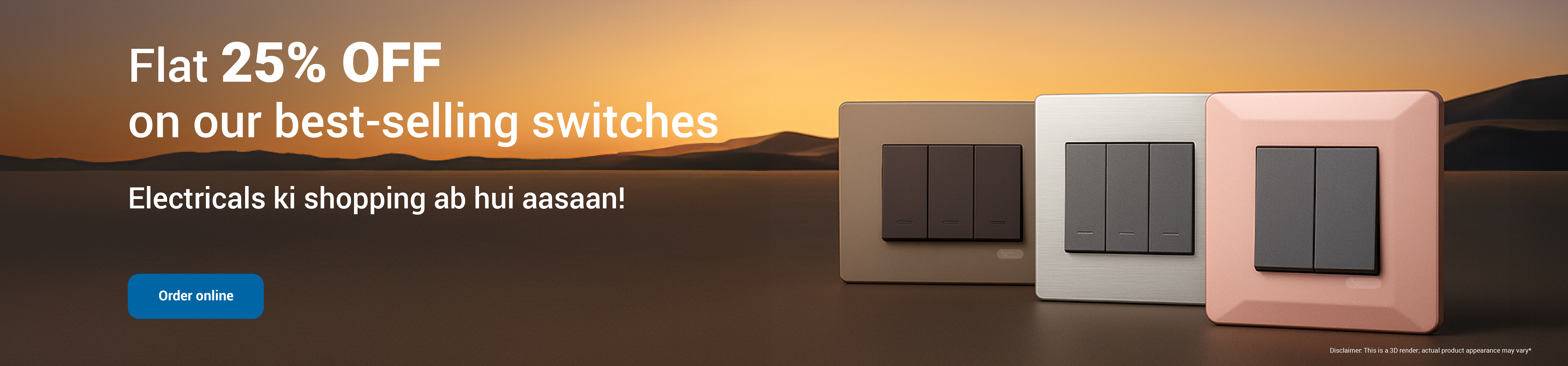 Modular Switch
