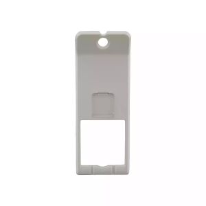 entice Spare key for Mech key tag White