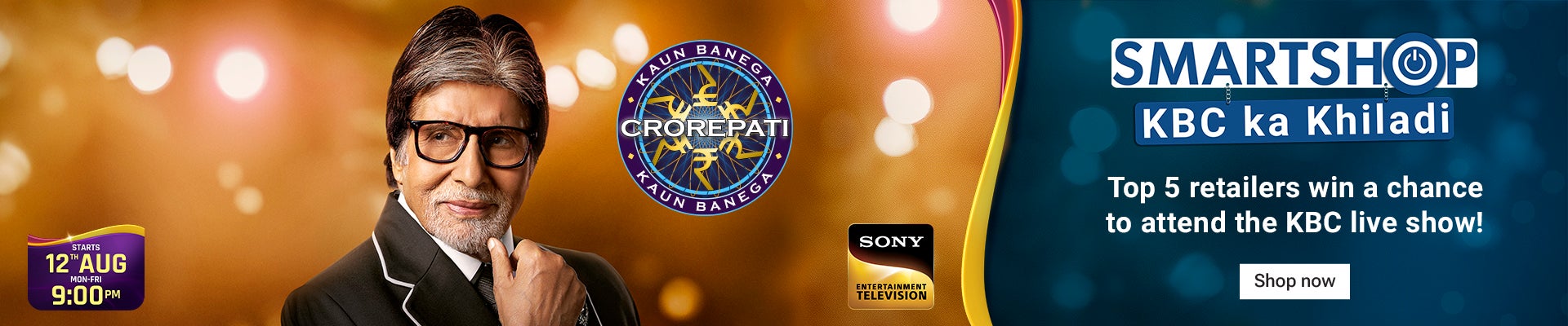 Smartshop KBC ka Khiladi Contest