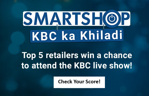 KBC Contest